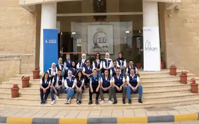 بنك الاسكان يقيم فعالية فرحة عيد