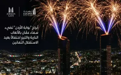العريس يهرب والأب ينقذ الموقف ويتزوج