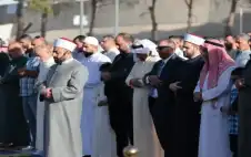 صحيفة نيسان ـ وزارة الأوقاف تعلن موعد وأماكن مصليات