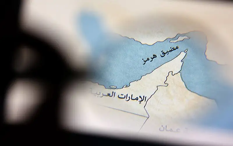الفاو: إغلاق مضيق هرمز ينذر بحدوث
