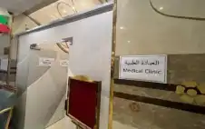 اstrongلبstrongعثة الطبية تتعامل مع قرابة ألف