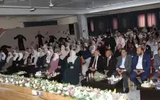 القطاع التربوي في جمstrongعيstrongة المركز الإسلامي