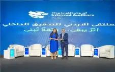 اstrongلبstrongنك الأردني الكويتي يشارك في رعاية