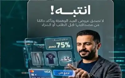 سوريا الماضية إلى الأمام… في كل