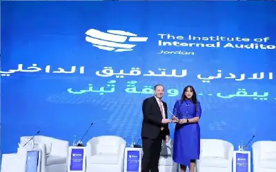 البنك العربي الراعي البلاتيني لملتقى التدقيق