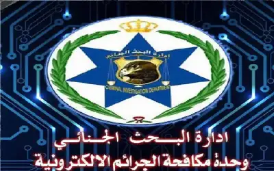 شهيدان و27 إصابة خلال 24 ساعة