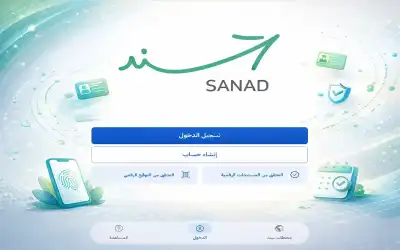 ترامب: لن نسمح لإيران بامتلاك أسلحة