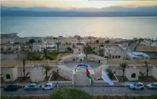 حسان يفتتح شاطئ اstrongلبstrongحر الميت السياحي