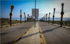 افتتاح كورنيش اstrongلبstrongحر الميت بمناسبة عيد