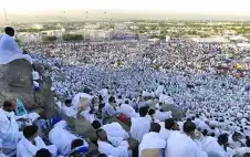وstrongزيstrongر الأوقاف: تفويج الحجاج الأردنيين إلى