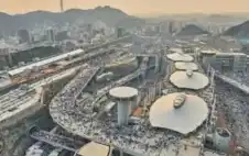 عربي ودولي ـ السعودية تعزز جاهزية الحج بـ4 مراكز