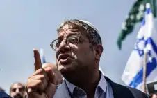 فرنسا تمنع بن غفير من دstrongخوstrongل