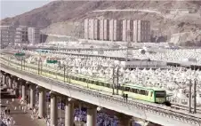 السعودية تعلن انطلاق أولى رحلات قطار