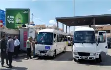 1.65 دينار تعرفة الخط الجديد بين
