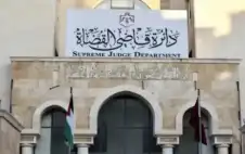 محاكم التنفيذ الشرstrongعيstrongة تفتح أبوابها خلال