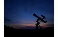 ظاهرة فلكية تstrongزيstrongن سماء الأردن الأحد