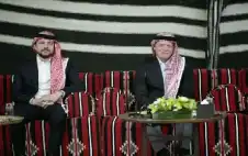 strongولي العهدstrong: أنا من أردن العز
