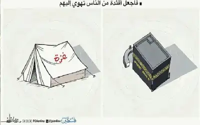 أخصائى أمراض جلدية: غسل الملابس بـالمطهرات
