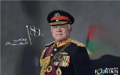 10 فوائد صحية لقشر الرمان