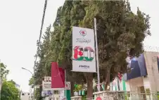 مصفاة اstrongلبstrongترول الأردنية: الاستقلال مسيرة إنجازات