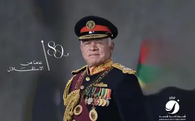 10 فوائد صحية لقشر الرمان