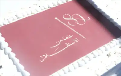 النائب عطية يتوعد الحكومة
