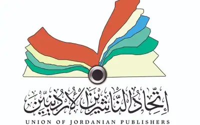 عطية: تشريع إعدام الأسرى الفلسطينيين جريمة