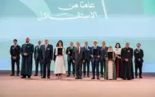 الملك ينعم بأوسمة ملكية على مؤسسات