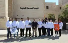 strongالهاشميةstrong تحصد مراكز عالمية متقدمة في
