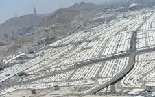 صحيفة نيسان ـ وفاة حاجة أردنية في مخيمات عرفات