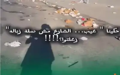 شركة البوتاس العربية تهنئ جلالة الملك