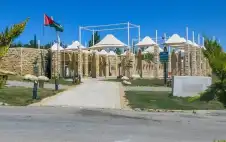 الأمانة تعلن جاهstrongزيstrongة الحدائق والمتنزهات في