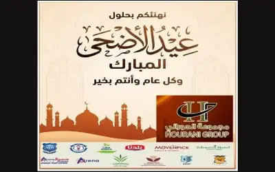 تقرير: الاعتداء الجنسى على المعتقلين نقطة
