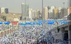 نسك حجاج بيت الله الحرام في