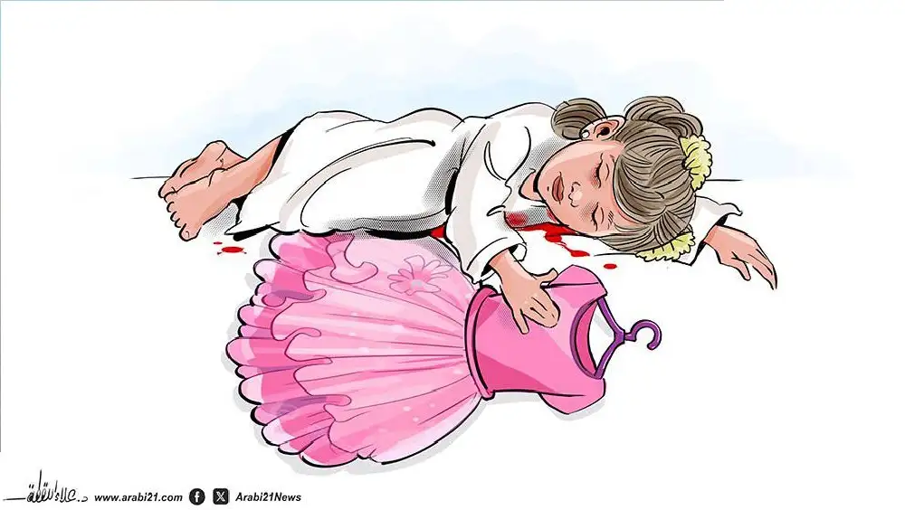 أطفال غزة في أول أيام العيد