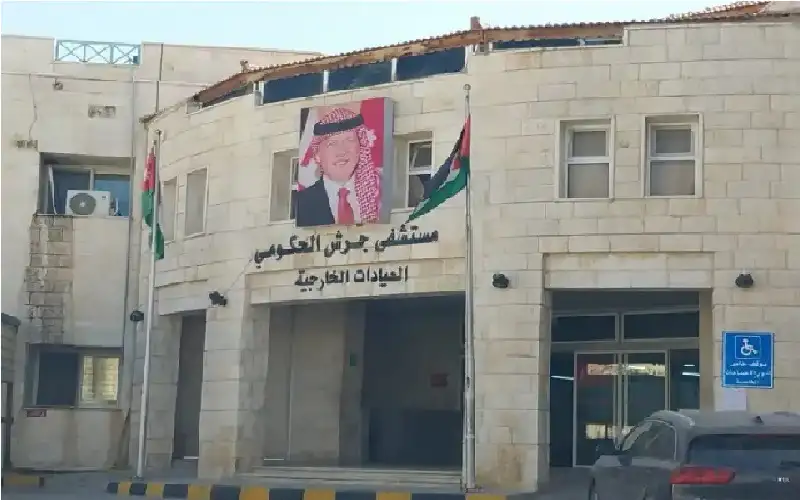 وفاة و13 إصابة إثر حادث تصادم