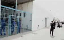 مراكز الإصلاح والتأهيل تفتح أبوابها للزائرين