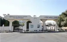 strongالأردنstrong يدين الاعتداءات الإيرانية على الكويت
