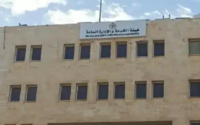 ناشئة نيسان ـ هيئة الخدمة: تعيين أوائل الأفواج الجامعية