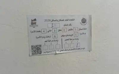 بالفيديو: علماء يكتشفون أول سلحفاة مضيئة