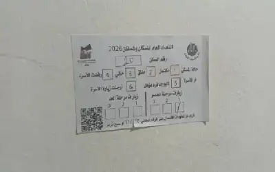 برشلونه يثأر من بايرن والملكة مغردة: