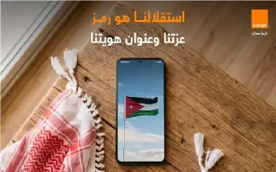 مؤتمر صحفي للسلامي ظهر اليوم