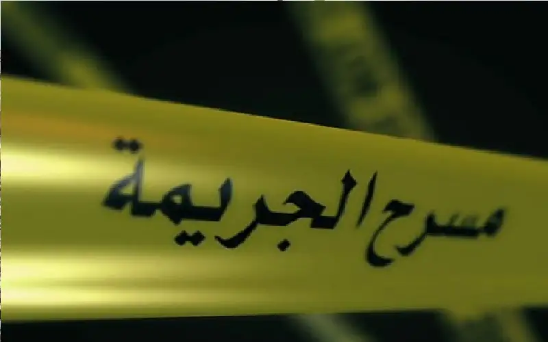 مقتل عشريني طعنا في الزرقاء ..