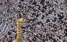 الstrongصحةstrong السعودية تعلن خلو موسم حج
