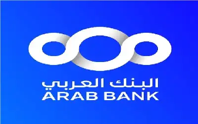 تونس: إضراب كامل في القطاع العام