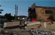 خبير أمني ينفي علاقة انفجار شاليه
