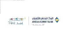 اstrongلبstrongنك الأردني الكويتي وإنجاز يختتمان جلسات