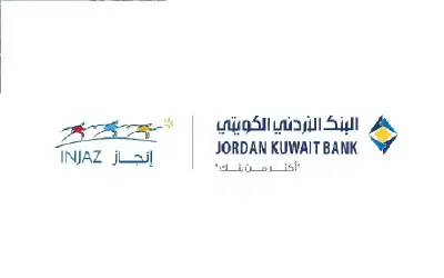 التعاون الإسلامي ترحب بإدراج الاحتلال بالقائمة