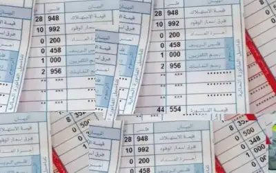 300 عبوة تمر هندي تالفة بإربد