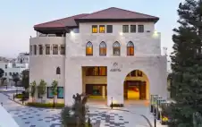 تأخير بدء الدوام الرسمي خلال أيام